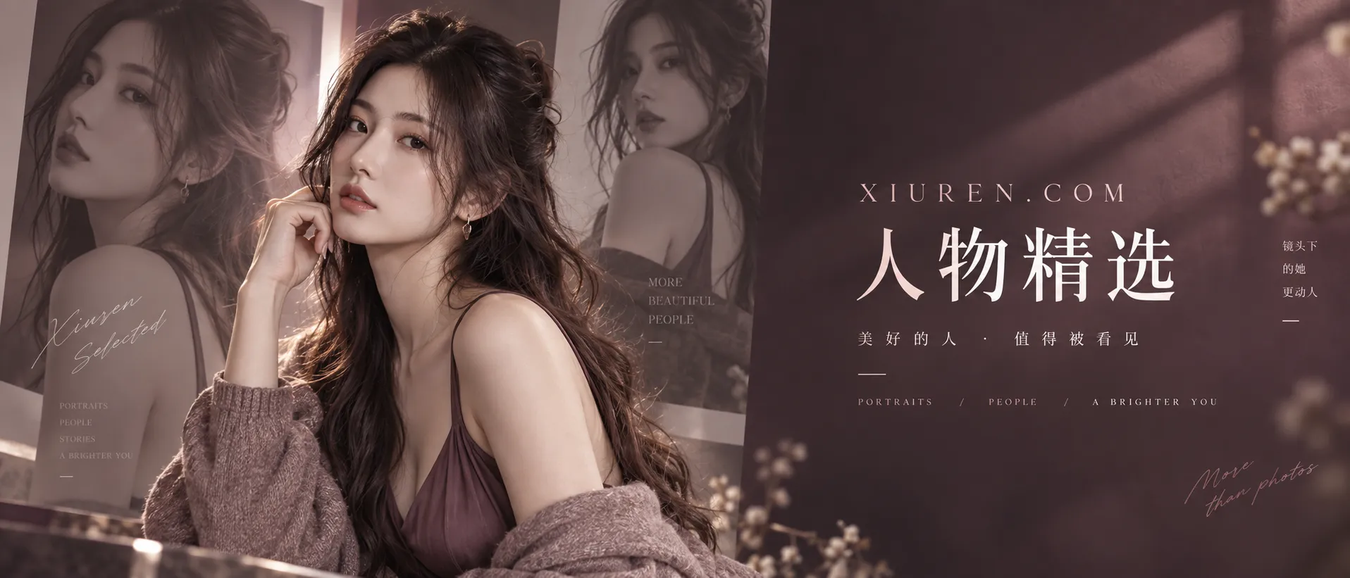 侧光与人物轮廓摄影主题图像